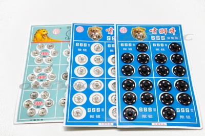 Кнопки пришивные в блистере - купить в Батайске. Цена: 36.26 руб.