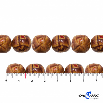 0133-Бусины деревянные "ОмТекс", 15 мм, упак.50+/-3шт - купить в Батайске. Цена: 77 руб.