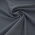 Костюмная ткань "Элис" 18-3921, 200 гр/м2, шир.150см, цвет голубика - купить в Батайске. Цена 303.10 руб.