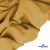 Ткань костюмная "Матте" 80% P, 16% R, 4% S, 170 г/м2, шир.150 см, цв- песочный #54 - купить в Батайске. Цена 372.90 руб.
