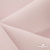 Ткань костюмная "Микела", 96%P 4%S, 255 г/м2 ш.150 см, цв-розовый #40 - купить в Батайске. Цена 393.34 руб.