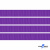 Репсовая лента 015, шир. 6 мм/уп. 50+/-1 м, цвет фиолет - купить в Батайске. Цена: 87.54 руб.