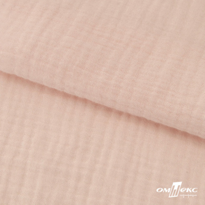 Ткань Муслин, 100% хлопок, 125 гр/м2, шир. 140 см #201 цв.(37)-нежно розовый - купить в Батайске. Цена 464.97 руб.