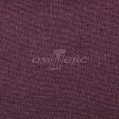 Ткань костюмная габардин Меланж,  цвет вишня/6207В, 172 г/м2, шир. 150 - купить в Батайске. Цена 299.21 руб.