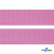 Розовый- цв.513-Текстильная лента-стропа 550 гр/м2 ,100% пэ шир.30 мм (боб.50+/-1 м) - купить в Батайске. Цена: 475.36 руб.