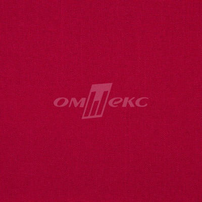 Ткань костюмная габардин "Меланж" 6117А, 172 гр/м2, шир.150см, цвет красный - купить в Батайске. Цена 287.10 руб.
