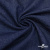 Ткань костюмная "Джинс", 315 г/м2, 100% хлопок, шир. 150 см,   Цвет 4 - купить в Батайске. Цена 588 руб.