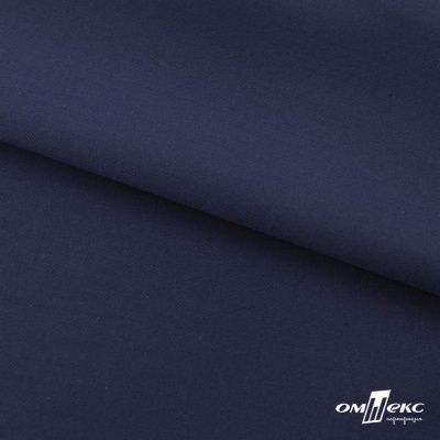 Ткань костюмная "Остин" 80% P, 20% R, 230 (+/-10) г/м2, шир.145 (+/-2) см, цв 8 - т.синий - купить в Батайске. Цена 380.25 руб.