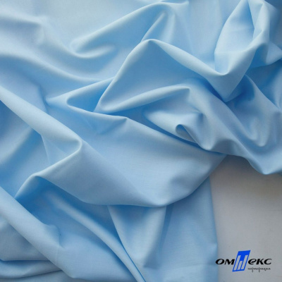 Ткань сорочечная Илер 100%полиэстр, 120 г/м2 ш.150 см, цв.голубой - купить в Батайске. Цена 290.24 руб.