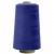 Швейные нитки (армированные) 28S/2, нам. 2 500 м, цвет 280 - купить в Батайске. Цена: 148.95 руб.