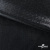 Трикотажное полотно голограмма, шир.140 см, #602 -чёрный/чёрный - купить в Батайске. Цена 385.88 руб.