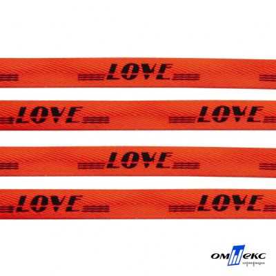 Тесьма отделочная (киперная) 10 мм, 100% хлопок, "LOVE" (45 м) цв.121-19 -оранжевый - купить в Батайске. Цена: 797.46 руб.