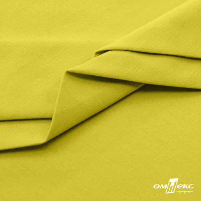 Ткань сорочечная стрейч 14-0852, 115 гр/м2, шир.150см, цвет жёлтый - купить в Батайске. Цена 282.16 руб.