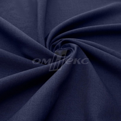 Ткань костюмная габардин Меланж,  цвет темный деним/6215В, 172 г/м2, шир. 150 - купить в Батайске. Цена 284.20 руб.