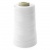 Нитки швейные 40/2 В2, нам. 4 000 м, цвет белый - купить в Батайске. Цена: 108.36 руб.