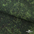 Униформ Рип Стоп 80/20 полиэфир/хлопок, 205 г/м2,  принтованный темно-зеленый, ВО, шир. 150 см - купить в Батайске. Цена 191.15 руб.