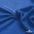 Ткань подкладочная Таффета 18-4039, антист., 53 гр/м2, шир.150см, цвет голубой - купить в Батайске. Цена 62.37 руб.