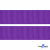Репсовая лента 015, шир. 25 мм/уп. 50+/-1 м, цвет фиолет - купить в Батайске. Цена: 298.75 руб.