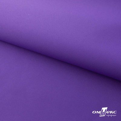 Текстильный материал " Ditto", мембрана покрытие 5000/5000, 130 г/м2, цв.18-3634 фиолет - купить в Батайске. Цена 307.92 руб.