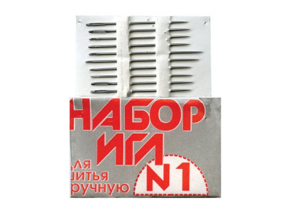 Набор игл для шитья №1(Россия) с26-275 - купить в Батайске. Цена: 65.35 руб.