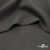 Костюмная ткань с вискозой "Диана" 18-0201, 230 гр/м2, шир.150см, цвет серый - купить в Батайске. Цена 395.88 руб.