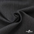 Ткань костюмная "Эльза" 80% P, 16% R, 4% S, 160 г/м2, шир.150 см, цв-т.серый #19 - купить в Батайске. Цена 316.97 руб.