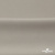 Креп стрейч Габри, 96% полиэстер 4% спандекс, 150 г/м2, шир. 150 см, цв.серый #18 - купить в Батайске. Цена 392.94 руб.