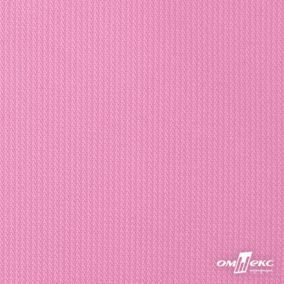 Мембранная ткань "Ditto" 15-2216, PU/WR, 130 гр/м2, шир.150см, цвет розовый - купить в Батайске. Цена 313.93 руб.
