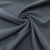 Ткань костюмная "Valencia" LP25949 2043, 240 гр/м2, шир.150см, серо-голубой - купить в Батайске. Цена 408.54 руб.