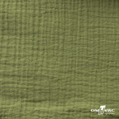 Ткань Муслин, 100% хлопок, 125 гр/м2, шир. 140 см #2307 цв.(55)-олива - купить в Батайске. Цена 318.49 руб.
