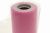 Фатин блестящий в шпульках 16-14, 12 гр/м2, шир. 15 см (в нам. 25+/-1 м), цвет розовый - купить в Батайске. Цена: 108.61 руб.