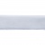 Лента бархатная нейлон, шир.12 мм, (упак. 45,7м), цв.01-белый - купить в Батайске. Цена: 457.61 руб.