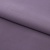 Костюмная ткань с вискозой "Меган" 18-3715, 210 гр/м2, шир.150см, цвет баклажан - купить в Батайске. Цена 380.91 руб.