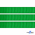 Репсовая лента 019, шир. 12 мм/уп. 50+/-1 м, цвет зелёный - купить в Батайске. Цена: 164.91 руб.
