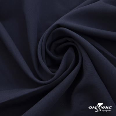 Ткань костюмная "Фабио" 80% P, 16% R, 4% S, 245 г/м2, шир.150 см, цв-темно синий #2 - купить в Батайске. Цена 520.68 руб.