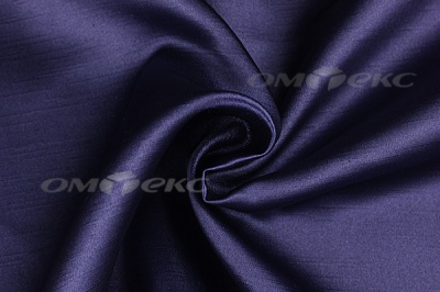 Портьерная ткань Шанзализе 2026, №48 (300 см) - купить в Батайске. Цена 569.91 руб.
