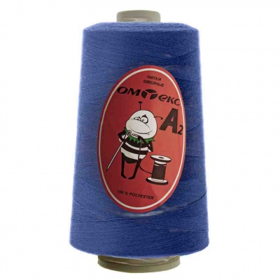 Швейные нитки (армированные) 28S/2, нам. 2 500 м, цвет 310 - купить в Батайске. Цена: 148.95 руб.