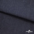 Ткань костюмная "Джинс" с начесом, 320 г/м2, 80% хлопок 20%полиэстер, шир. 160 см, т.синий - купить в Батайске. Цена 492.24 руб.