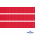 Репсовая лента 012, шир. 12 мм/уп. 50+/-1 м, цвет красный - купить в Батайске. Цена: 164.91 руб.