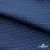 Ткань подкладочная Жаккард PV2416932,  93г/м2, ш.145 см,Т.синий (19-3921/черный) - купить в Батайске. Цена 241.46 руб.