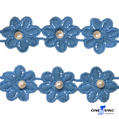 Тесьма вязанная "Цветок с бусиной" 187, шир. 29 мм/уп. 13,7+/-1 м, цвет голубой - купить в Батайске. Цена: 1 084.20 руб.