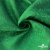 Ткань жаккард королевский, 100% полиэстр 180 г/м 2, шир.150 см, цв-зеленый - купить в Батайске. Цена 293.39 руб.