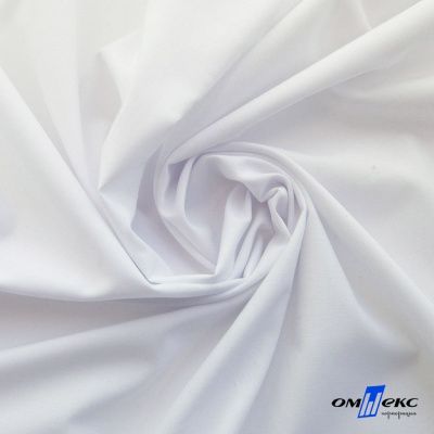 Ткань сорочечная Илер 100%полиэстр, 120 г/м2 ш.150 см, цв.белый - купить в Батайске. Цена 290.24 руб.