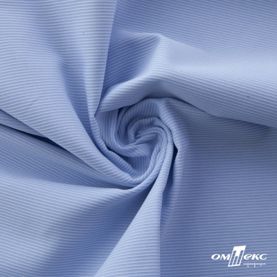 Ткань сорочечная Скилс, 115 г/м2, 58% пэ,42% хл, шир.150 см, цв.3-голубой. (арт.113) - купить в Батайске. Цена 306.69 руб.