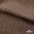 Ткань подкладочная Жаккард YP1416707, 90(+/-5) г/м2, шир.145 см, цв. шоколад - купить в Батайске. Цена 241.46 руб.