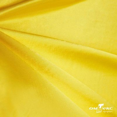 Поли креп-сатин 12-0643, 125 (+/-5) гр/м2, шир.150см, цвет жёлтый - купить в Батайске. Цена 155.57 руб.