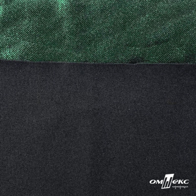 Трикотажное полотно голограмма, шир.140 см, #602 -чёрный/зелёный - купить в Батайске. Цена 385.88 руб.