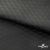Ткань подкладочная Жаккард PV2416932, 93г/м2, 145 см,черный - купить в Батайске. Цена 241.46 руб.