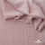 Ткань "Марлен", 14-1508, 170 г/м2 ш.150 см, цв-нюд-розовый - купить в Батайске. Цена 240.66 руб.