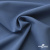Ткань костюмная "Турин" 80% P, 16% R, 4% S, 230 г/м2, шир.150 см, цв-серо-голубой #19 - купить в Батайске. Цена 428.38 руб.